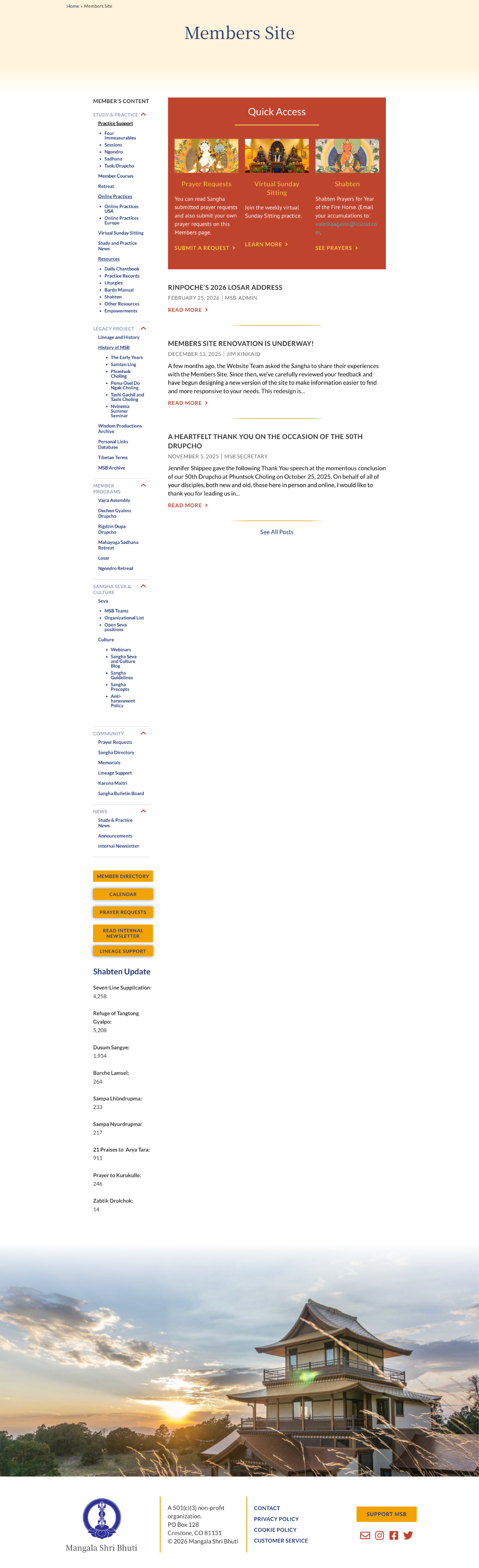 MSB members site before redesign