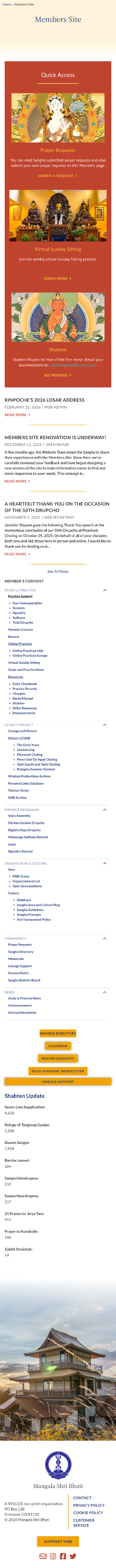MSB members' site original mobile view